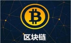 2023年最有前途的区块链产品盘点